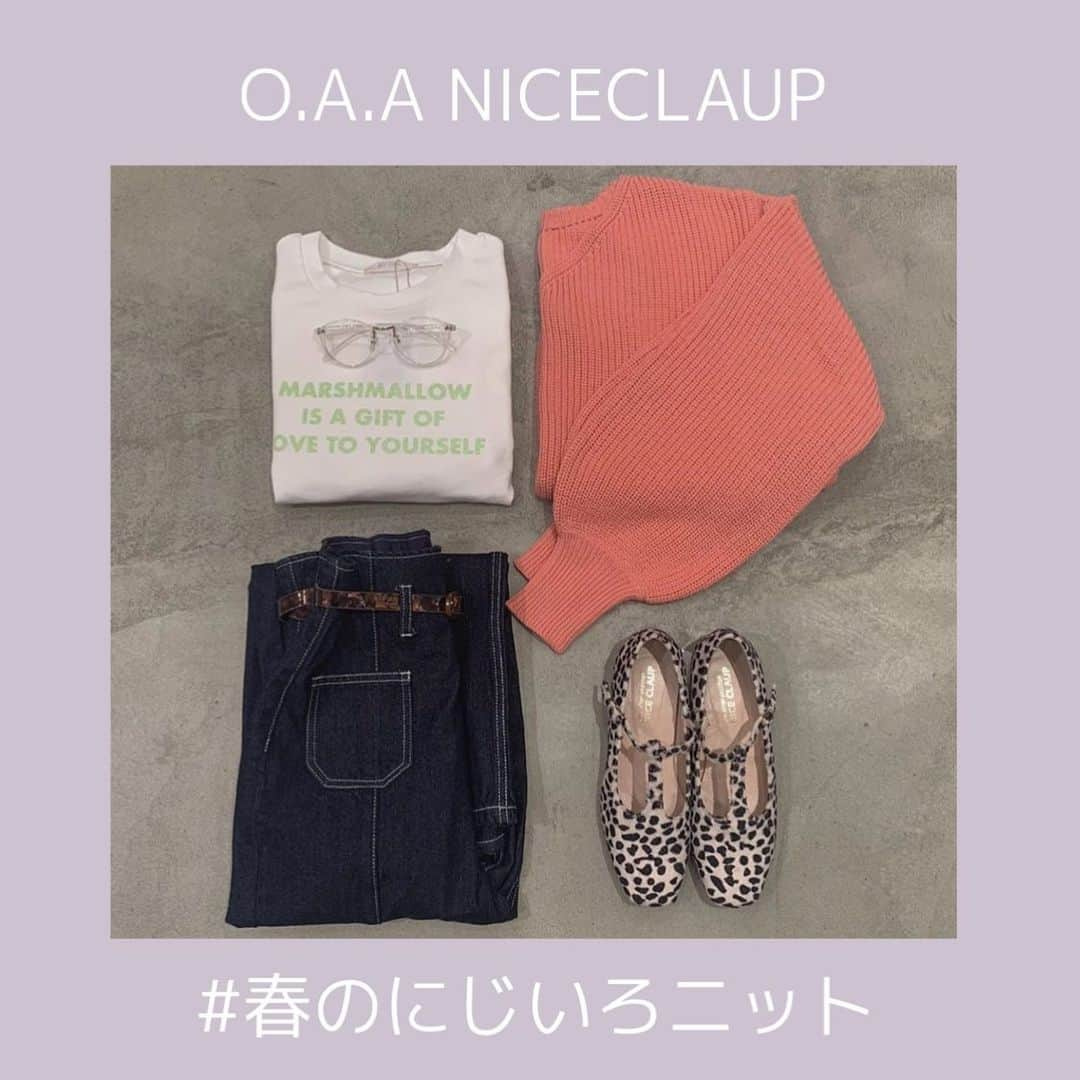 one after another NICECLAUPさんのインスタグラム写真 - (one after another NICECLAUPInstagram)「ㅤㅤㅤㅤㅤㅤㅤㅤㅤㅤㅤㅤㅤ ㅤㅤㅤㅤㅤㅤㅤㅤㅤㅤㅤㅤㅤ \\#春のにじいろニット// #118820130 ¥2,900+tax ㅤㅤㅤㅤㅤㅤㅤㅤㅤㅤㅤㅤㅤ ㅤㅤㅤㅤㅤㅤㅤㅤㅤㅤㅤㅤㅤ みなさま、もうcheck🌈済でしょうか？🥰🥰🥰 ㅤㅤㅤㅤㅤㅤㅤㅤㅤㅤㅤㅤㅤ カラーも春色になって 登場🌈 ㅤㅤㅤㅤㅤㅤㅤㅤㅤㅤㅤㅤㅤ ㅤㅤㅤㅤㅤㅤㅤㅤㅤㅤㅤㅤㅤ #ハッシュタグ　で みんなの着こなしが見れます💭 ㅤㅤㅤㅤㅤㅤㅤㅤㅤㅤㅤㅤㅤ ㅤㅤㅤㅤㅤㅤㅤㅤㅤㅤㅤㅤㅤ #niceclaup#ナイスクラップ #春のにじいろニット  #春ニット#コーデ」2月7日 22時54分 - niceclaup_official_