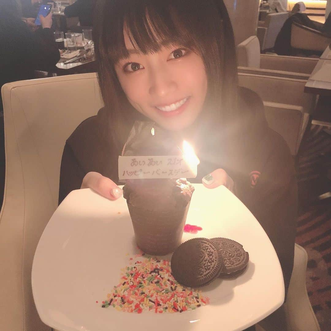 京佳さんのインスタグラム写真 - (京佳Instagram)「今日はお祝いへ…💙 あいちゃんお誕生日おめでとう♪ スワイプしてみてね→→→ 今年もお祝いできて嬉しい♡🎂 いつも素敵な言葉を伝えてくれて 何年も前から言ってるけど あいちゃんの言葉は 魔法が多い🥳 いつも元気もらってるよん♡ また来年もお祝いできますように🥂 大好きっよん😘」2月7日 22時53分 - kyouka_1202