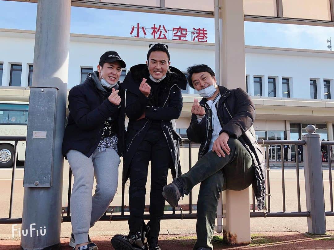 大谷廣松さんのインスタグラム写真 - (大谷廣松Instagram)「小松はええとこや」2月7日 23時11分 - hiromatsu.official