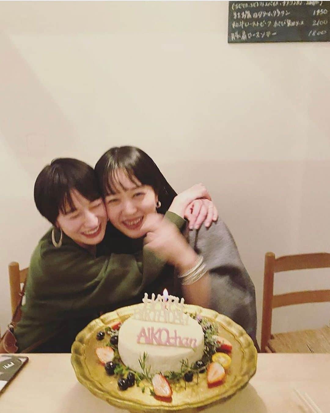 AICOのグルメインスタ