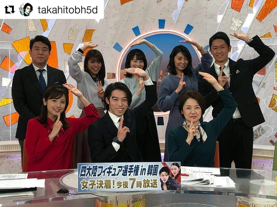 岡山放送さんのインスタグラム写真 - (岡山放送Instagram)「#Repost @takahitobh5d (@get_repost) ・・・ 出演しました🎤⏰ #めざましどようび #四大陸フィギュア#頑張れ #🇯🇵 #羽生結弦　選手 #鍵山優真　選手 #友野一希　選手 #紀平梨花　選手 #樋口新葉　選手 #坂本花織　選手 #無良崇人 #コメンテーターむらっち #むらっち #フジテレビ #佐野瑞樹  #西山喜久恵  #久慈暁子  #新美有加  #高見侑里  #木下康太郎  #岡副麻希  #敬称略  #フジテレビ系列#FNS#8ch#OHK#岡山放送」2月8日 15時53分 - ohk_official