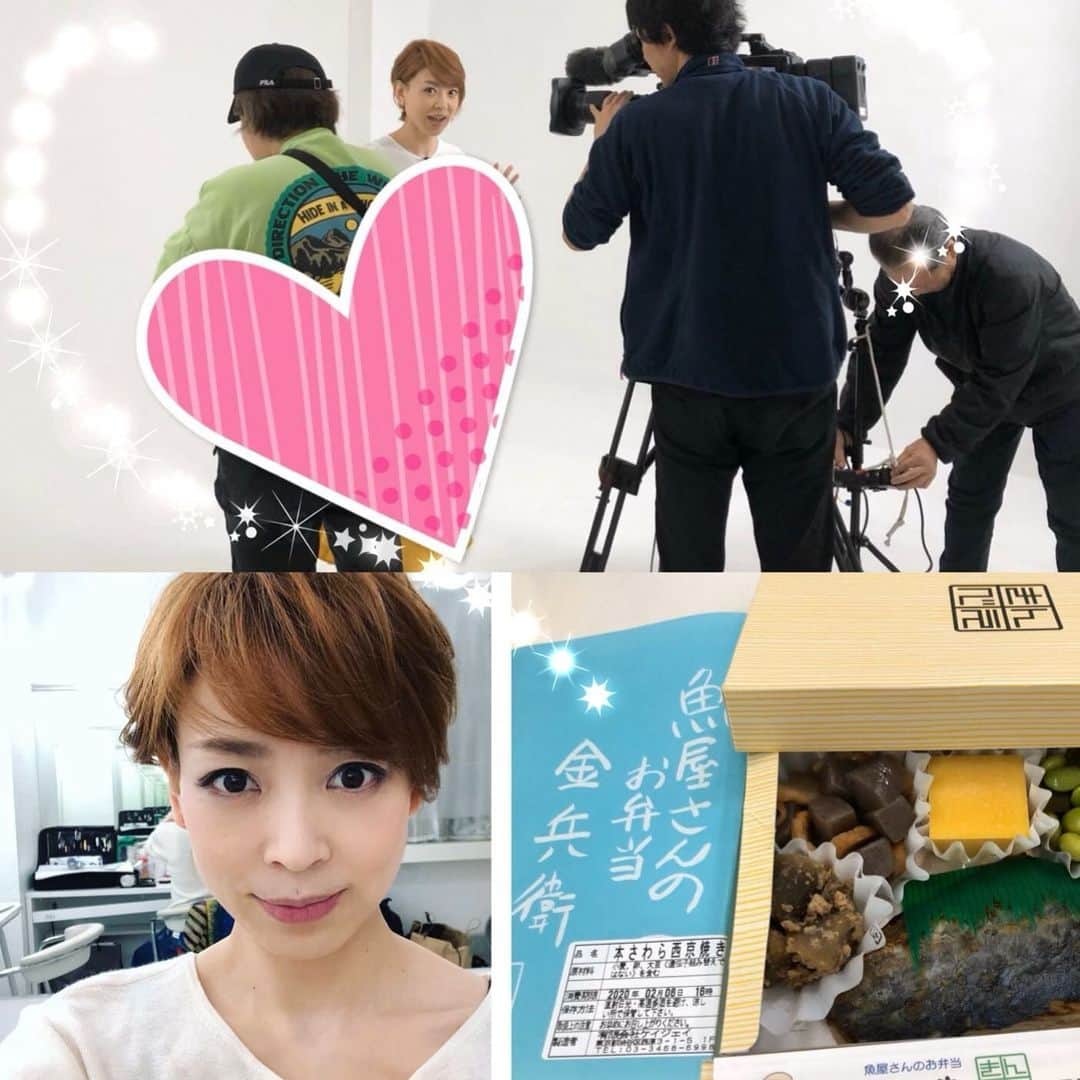 初嶺麿代さんのインスタグラム写真 - (初嶺麿代Instagram)「#撮影  #ロケ弁 #金兵衛のお弁当 でたー。 #美味しいよ  #頑張ります💪」2月8日 14時29分 - hatsunemayo