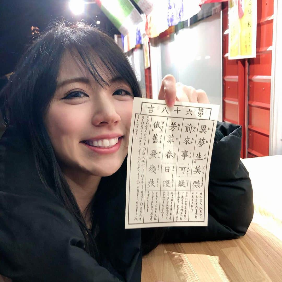 吉田早織さんのインスタグラム写真 - (吉田早織Instagram)「そういえば今年のおみくじは吉でした🥺﻿ 凶じゃなくてよかったww﻿ 漢文っぽいの何て書いてあるかわからない😞笑﻿ ﻿ #浅草#ホッピー通り#浅草ホッピー通り#もつ煮#飲兵衛#浅草寺#寺#おみくじ#吉#初詣」2月8日 15時05分 - saoriyoshida034