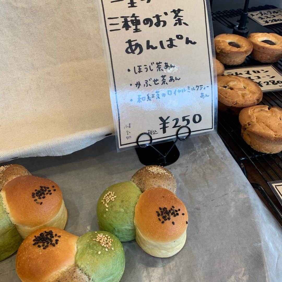 ノブ横地さんのインスタグラム写真 - (ノブ横地Instagram)「昨日の勉強会に参加されたパン屋へ！」2月8日 8時50分 - exhige