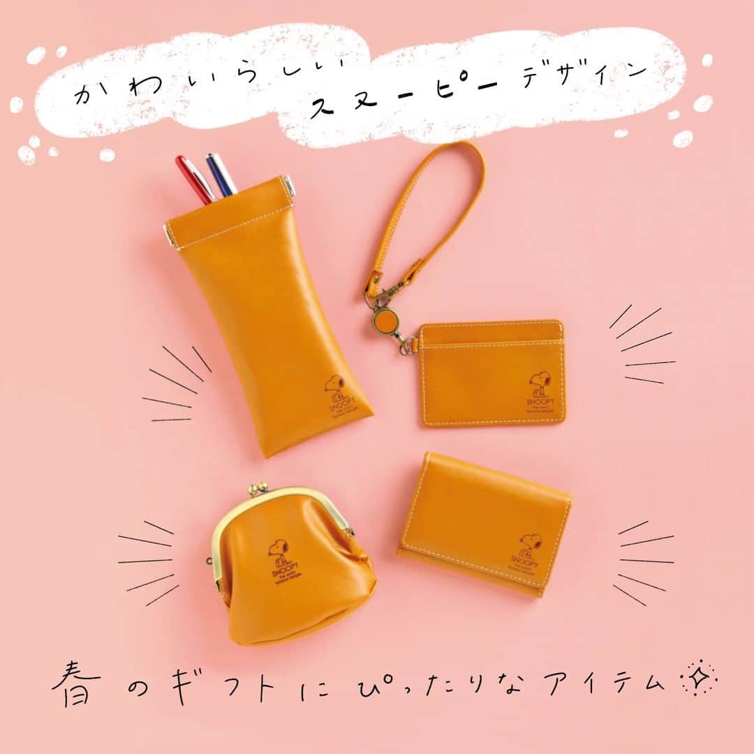 シャンブルオフィシャルのインスタグラム