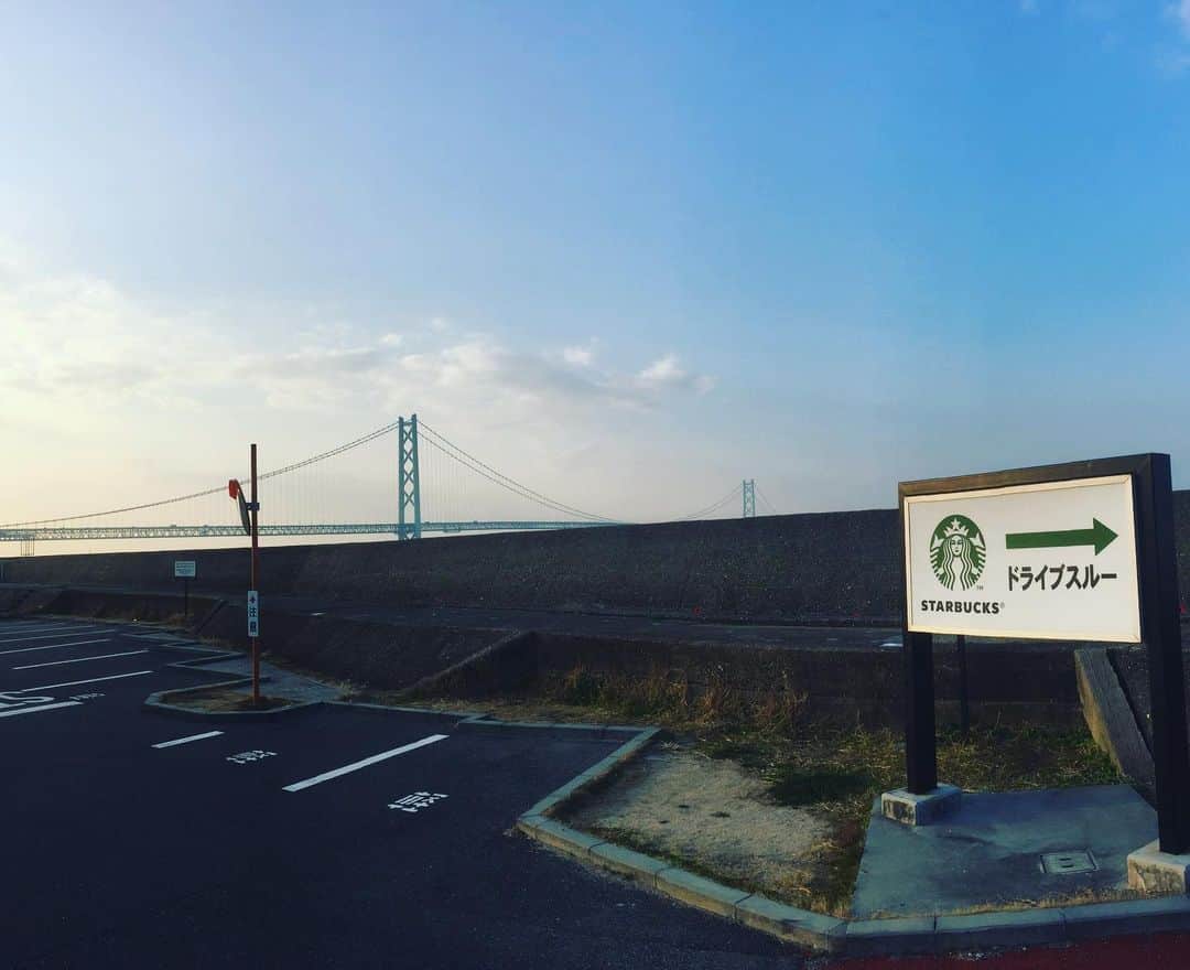 松宮宏のグルメインスタ