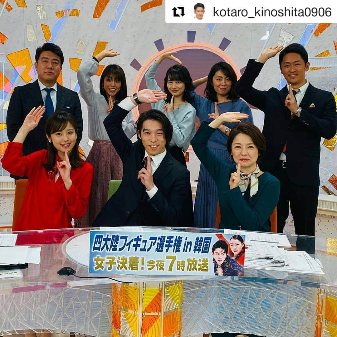 岡山放送さんのインスタグラム写真 - (岡山放送Instagram)「#Repost @kotaro_kinoshita0906 (@get_repost) ・・・ * 今朝のゲストは無良崇人さん🙌 . 連日行われているフィギュアスケート四大陸選手権の解説をしていただきました！ . 今夜の女子フリーも注目です👍 . 紀平さん、4回転への挑戦あるか。  #羽生選手のSEIMEIポーズしてみました #今朝もありがとうございます #めざましどようび #フィギュアスケート #四大陸選手権 #無良崇人 #羽生結弦 #紀平梨花 #フジテレビ #アナウンサー  #フジテレビ系列#FNS#8ch#OHK#岡山放送」2月8日 16時00分 - ohk_official