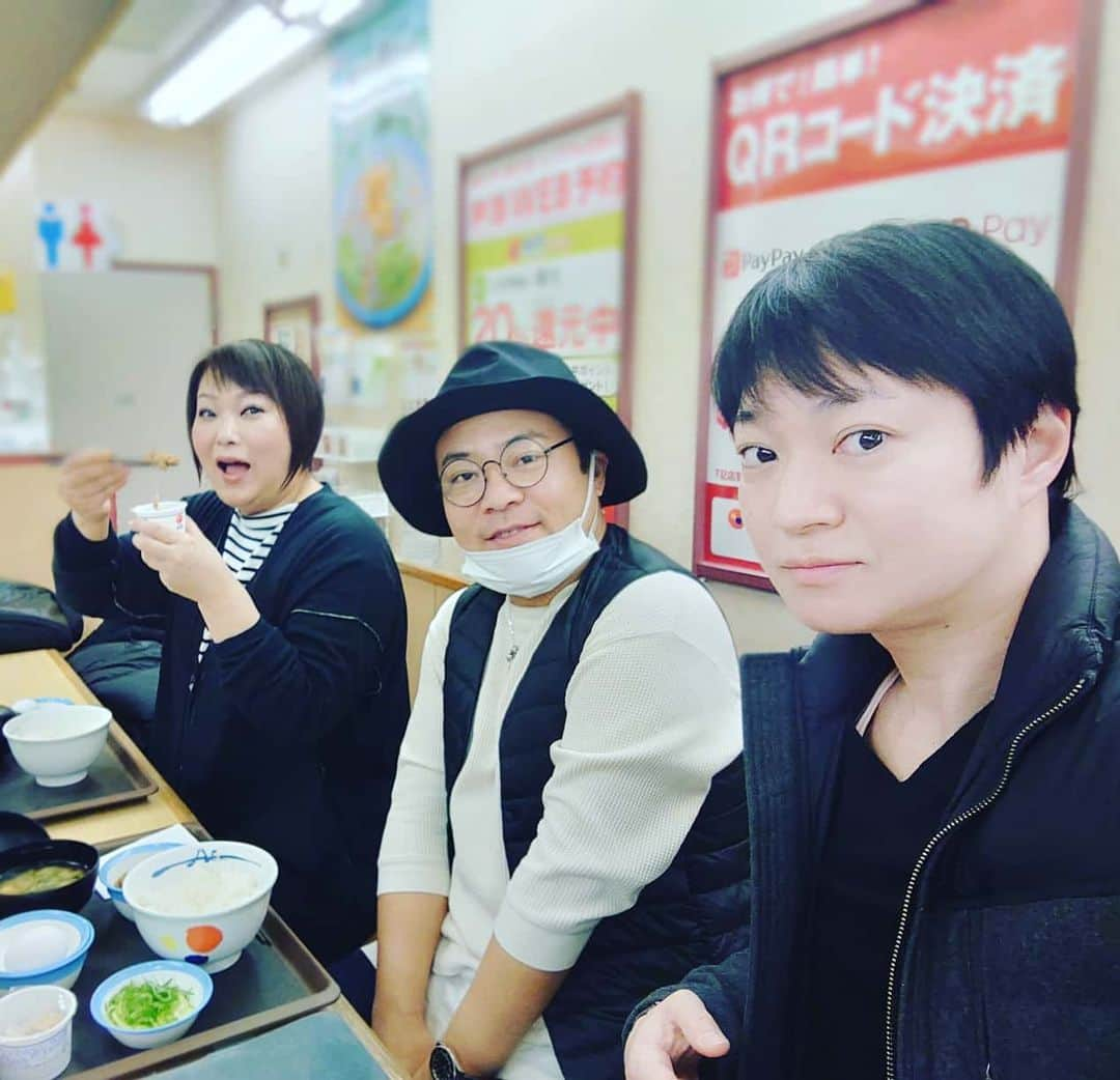 高井俊彦のインスタグラム