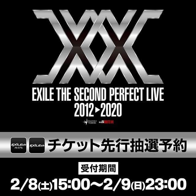 NESMITHさんのインスタグラム写真 - (NESMITHInstagram)「名古屋の興奮が冷めない中、、、 EXILE THE SECONDのツアーチケット先行予約が本日１５時からスタート🔥‼️‼️‼️ 要チェックやで‼️‼️‼️ #PY #EXILE_THE_SECOND #PL #リハーサルから #てんこ盛り感 #満載 #絶対 #ヤバい #🔥」2月8日 11時44分 - exile_nesmith_official