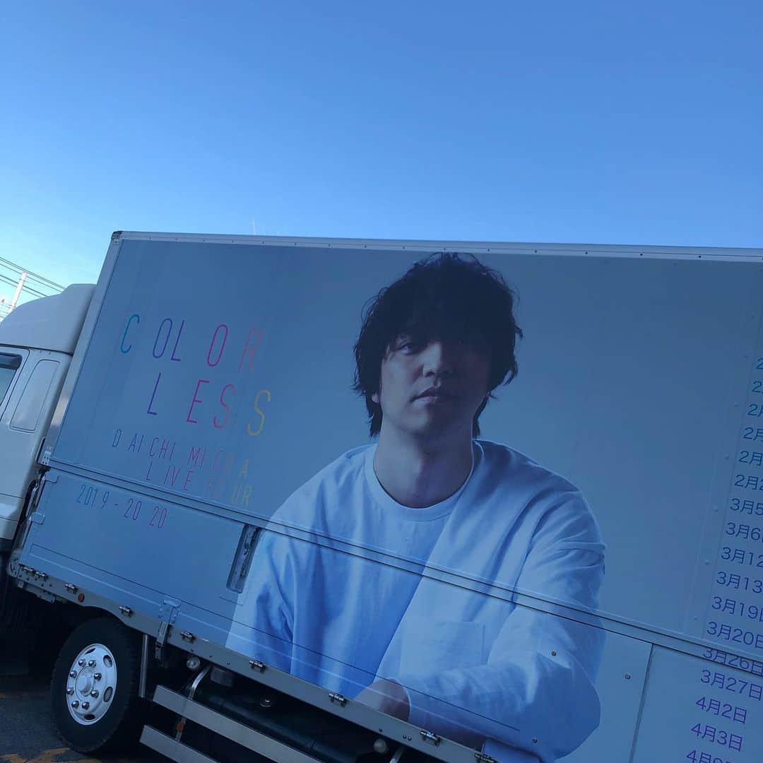 穴井隆文のインスタグラム：「COLORLESS TOUR 埼玉、群馬、栃木 めちゃくちゃ楽しかったー😆👍 やっぱりホールが好き！ #三浦大知 #colorlesstour」