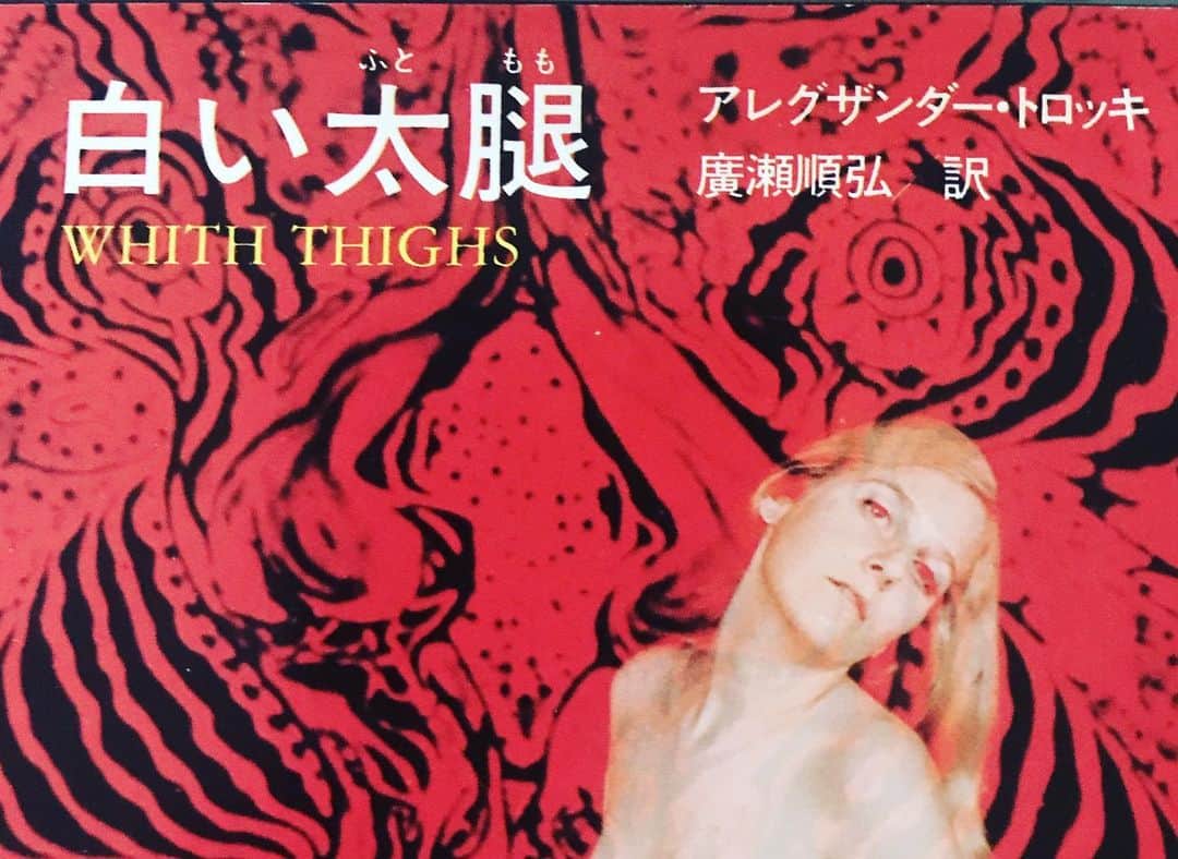 のインスタグラム：「#alexandertrocchi」