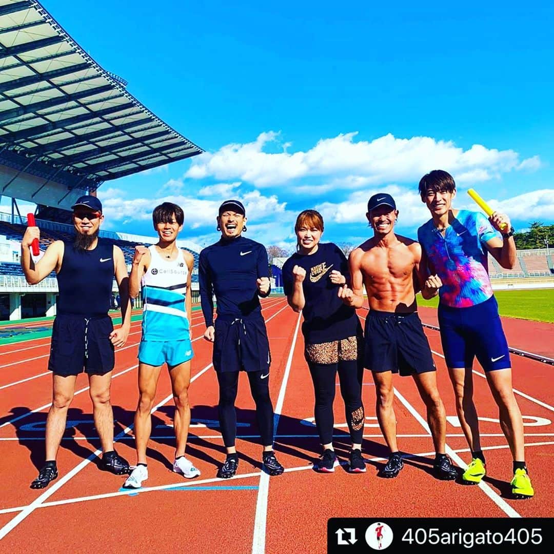 大菅小百合のインスタグラム