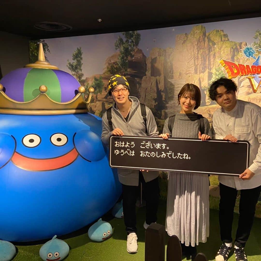 三浦祐太朗のインスタグラム：「昨日は #キラスタ パーソナリティ３人集まって遊んだよ。 #ドラクエVR でゾーマにボコられた後 #キューライス 先生の企画展 #フェムフェムランド へ。無事優勝しました。 #スキウサギ #SHUNKUN #斉藤百香 #三浦祐太朗」