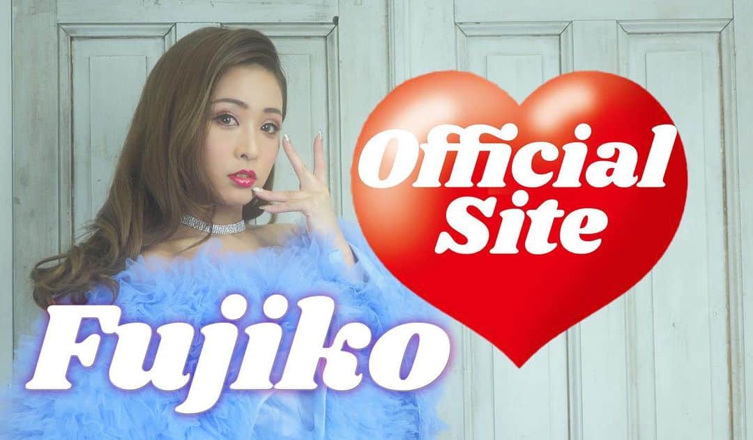 Fujikoさんのインスタグラム写真 - (FujikoInstagram)「‪【お知らせ】‬ . ‪Fujikoのオフィシャルホームページができました！‬ . ‪Fujikoのライブ情報や‬ ‪Fuzy's グッズや、Youtubeや‬ ‪曲などの情報も全てこちらで見れます👸🏻💎‬ . ‪出演依頼などは‬ ‪こちらから💁‍♀️‬ ‪よろしくお願いします🥺✨‬ . ‪HP↓‬ ‪https://fujikosing.com . トップのプロフィールからも飛べるようになってます♡ 独立してはじめの第一歩です。 今後ともよろしくお願いします。 . . #Fujiko#HP#オフィシャル#artist #アーティスト#歌手#singer#出演依頼#お待ちしてます#japanese#fashion」2月8日 13時14分 - fujikochan1023