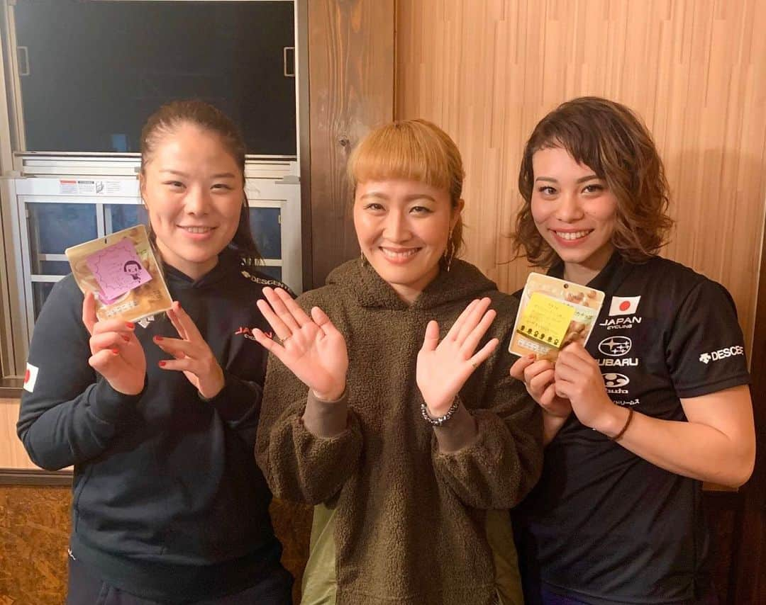 太田りゆさんのインスタグラム写真 - (太田りゆInstagram)「『坂上忍の勝たせてあげたいTV』﻿ ご覧いただけましたか？😊﻿ ﻿ 芸能人の皆さんにたくさん元気をもらえました☺️ありがとうございました♡﻿ ﻿ 女性アスリートの大先輩！﻿ 丸山さん⚽️からあの有名なお手紙もらえたの実はとっても嬉しかったです🥰﻿ ﻿ パース🇦🇺はとっても暑いけど﻿ 集中して練習できてます！﻿ ﻿ ﻿#競輪選手 #ガールズケイリン #自転車競技 #自転車女子  #ピストバイク #ピスト女子 #ロードバイク #ロードバイク女子 #japan #teambridgestonecycling #teambridgestone #chaseyourdream」2月8日 13時45分 - riyuponpon