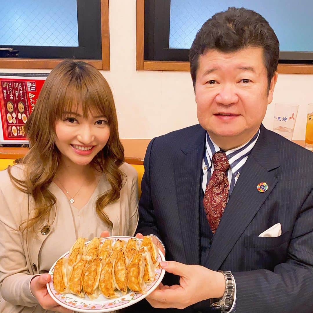 鎌田ひかりのグルメインスタ