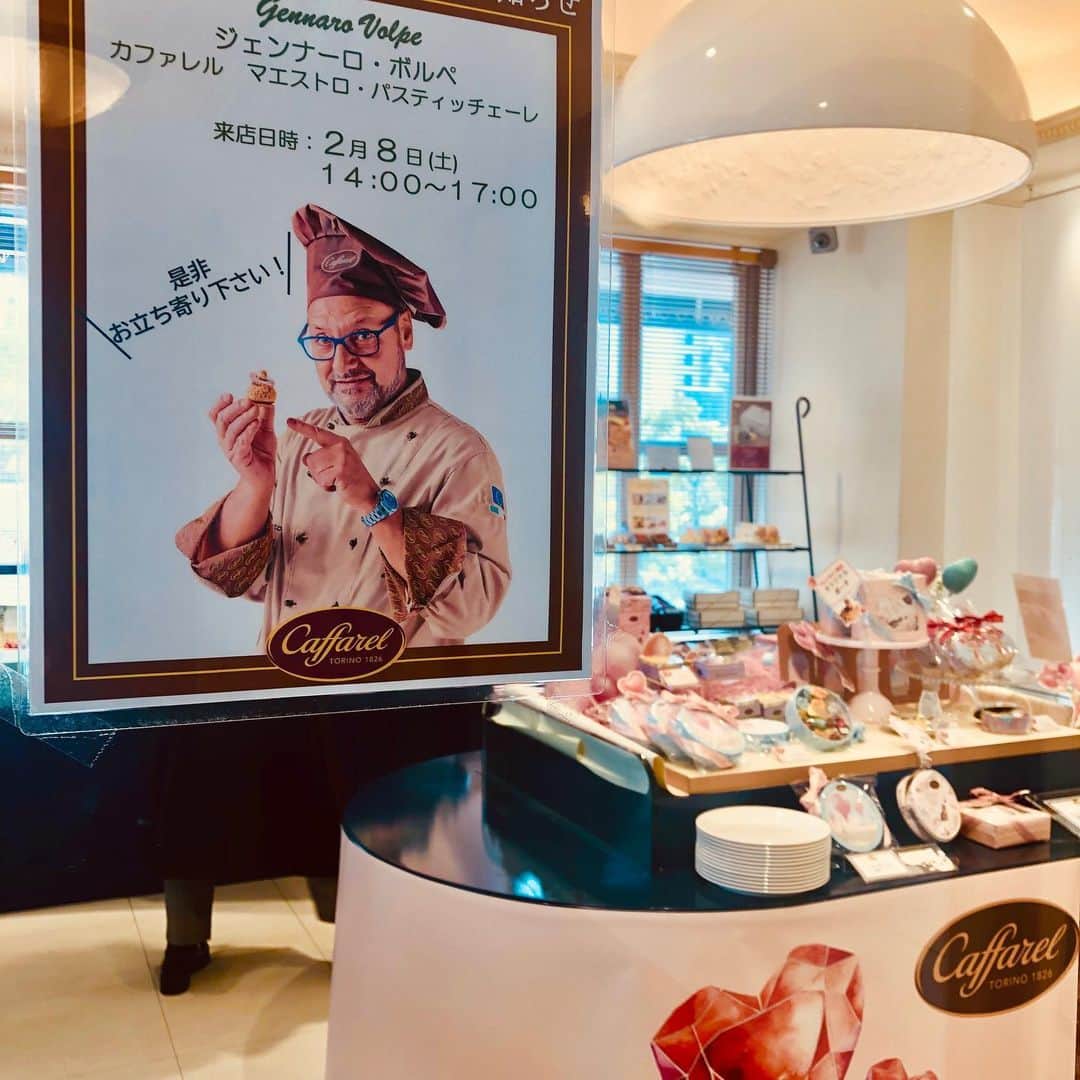 カファレルチョコレートのグルメインスタ