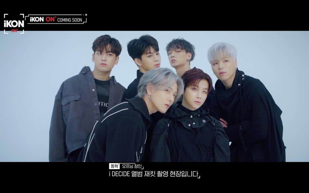 iKONさんのインスタグラム写真 - (iKONInstagram)「iKON-ON : i DECIDE 활동기 티저 👉 https://youtu.be/srgIq2ApGLU  #iKON #아이콘 #The3rdMiniAlbum #i_DECIDE #iKON_iDECIDE #iKON_ON #아이콘온 #YG」2月8日 14時01分 - withikonic