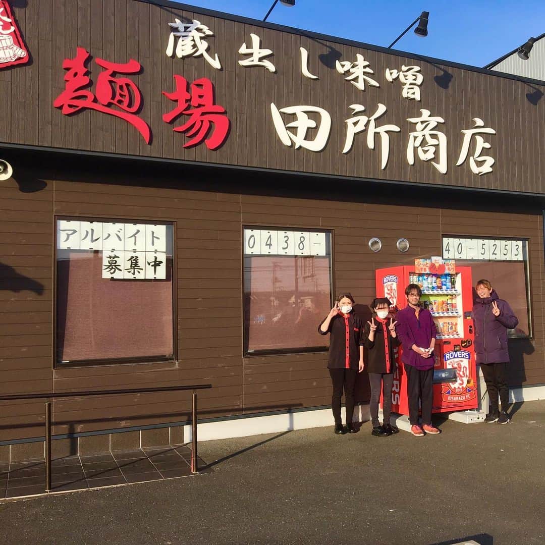 カレン・ロバートのグルメインスタ