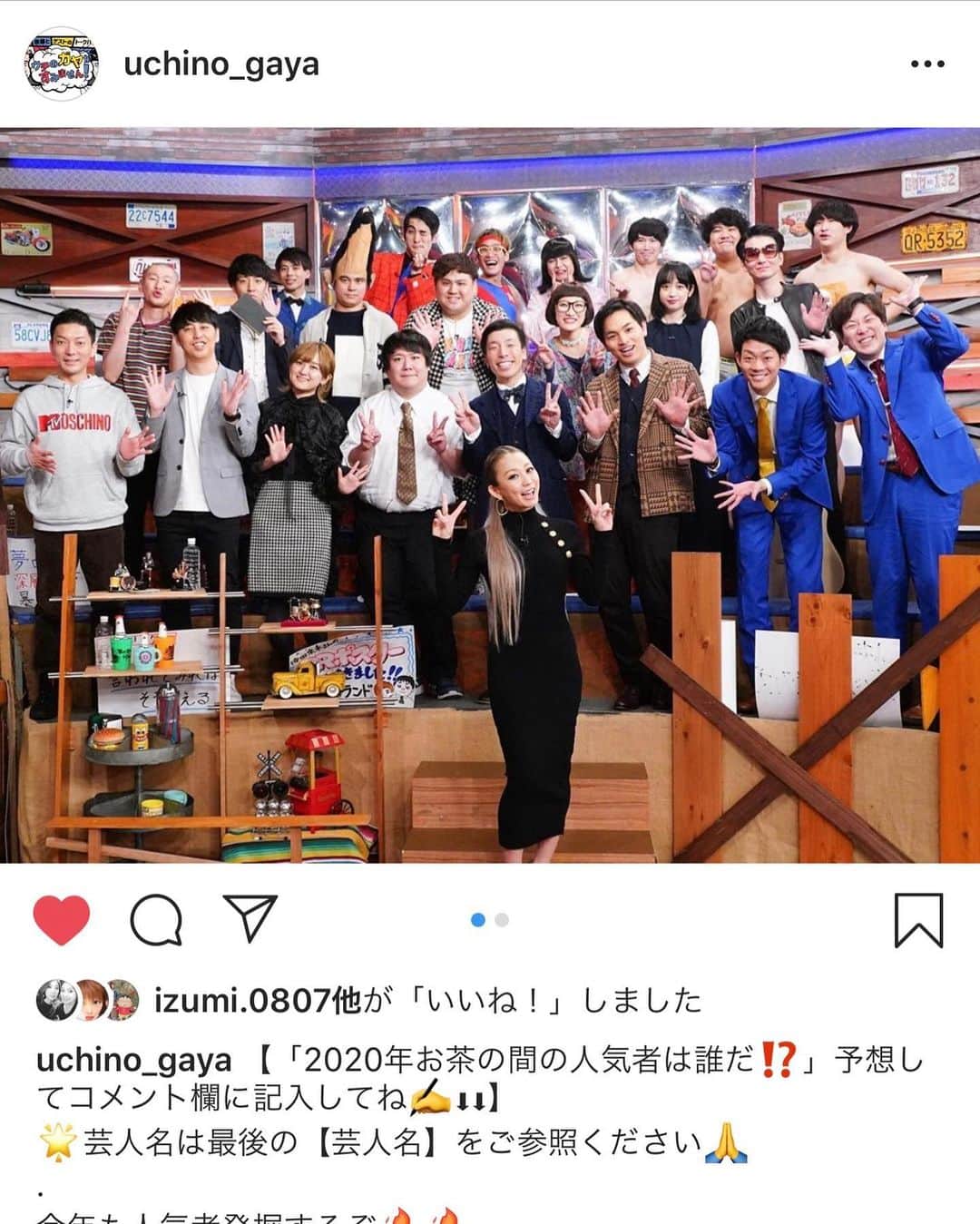 池田真一のインスタグラム：「タグの顔見てください！ そういう事です🤣」