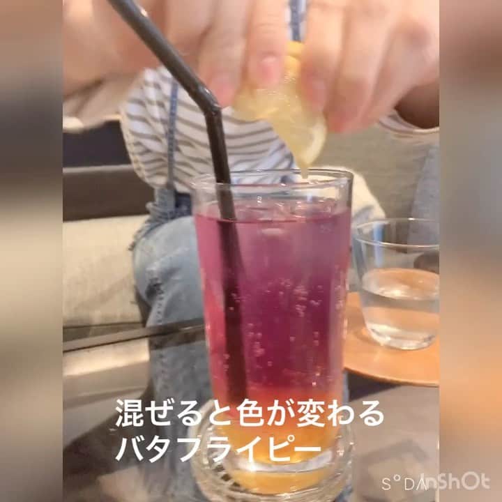 青木栄美子のインスタグラム