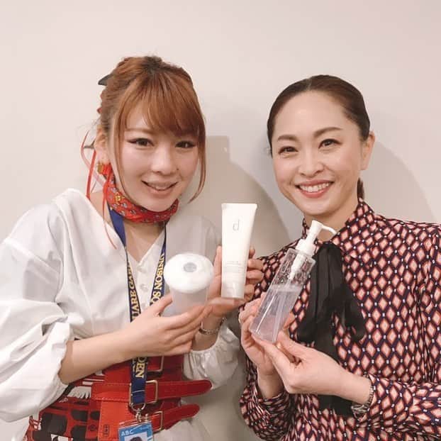 のインスタグラム：「... #資生堂 . . . #トップビューティスペシャリスト の かくみちゃんと😍 . 美！いつも美しい！ . . #siseido #ABC #abcラジオ」