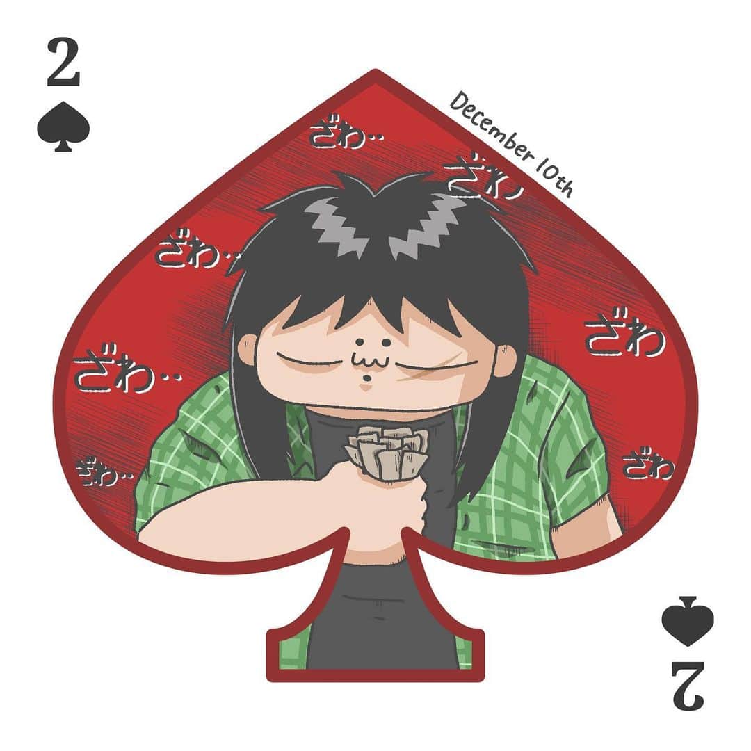 FashionDreamer Dさんのインスタグラム写真 - (FashionDreamer DInstagram)「I’m a big fan of Kaiji. Also I looooooove anime & manga!  ㅤ ㅤ  Every week I post a playing card dedicated to a famous person who was born in that week. For the spade 2, I dedicated it to Mr.Nobuyuki Fukumoto who was born on the 2st week of December. Happy Birthday Mr. Nobuyuki Fukumoto! He is a famous Japanese manga writer. He made the famous manga "Kaiji" which was in the playing card I posted.  ㅤ ㅤ Since December is the start of the Winter season, I used spade 1 in posting the first playing cards illustrated by @pokopon_official. The spade card symbolizes the Winter season which starts from December 1st until February 29.  ㅤ ㅤ  June, 2018 I started posting original playing cards. It's part of my Birthday week playing cards project.  Playing cards consist of 52 cards which have 4 suits (heart, diamond, spade and club) and 2 jokers. Each suit has 13 cards. This represents 13 weeks on one season. If we multiple 13 weeks to four (season), the sum is 52. The card represents 52 weeks in a year. In addition, the total of 52 playing cards figures add up to 364, plus 1 joker which is 365 days in a year.  The extra joker is for the Leap year. That's why there are two jokers.  ㅤ ㅤ  #kaiji #anime #manga #art #pop #animefan #loveanime #Japanculture #Japanworld #Japan #tokyo」2月9日 1時00分 - d_japanese
