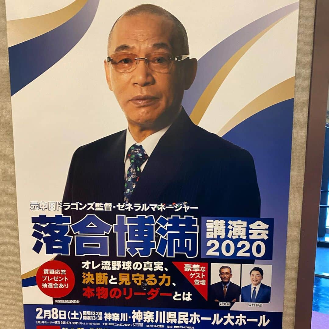 津田大介のインスタグラム：「いやー今年も最高だった……。」