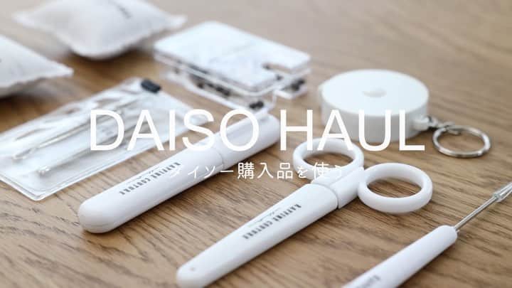 森の家のインスタグラム