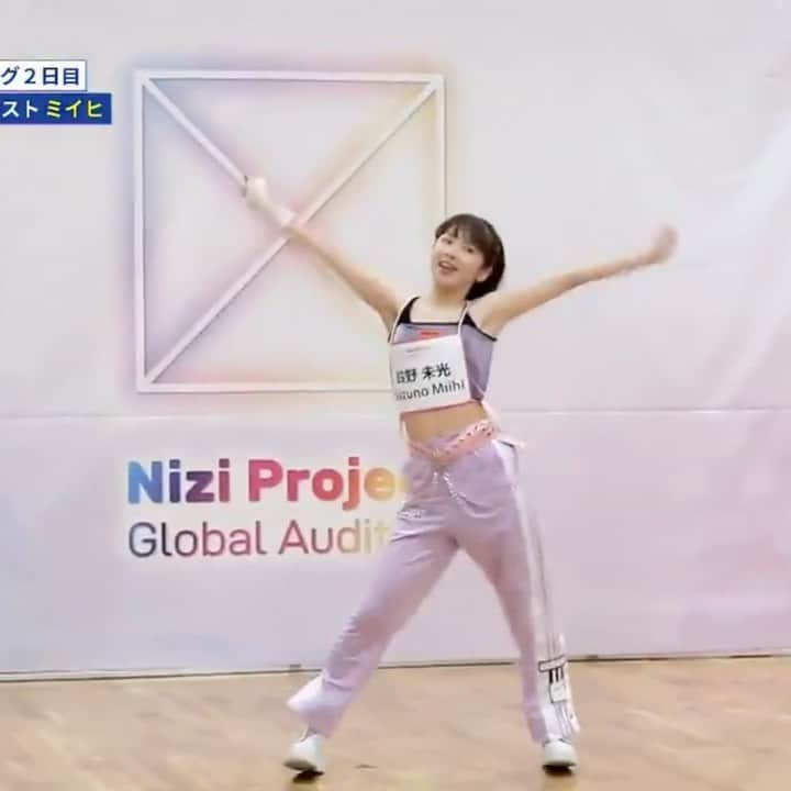 ミイヒ（鈴野未光）のインスタグラム：「200207 - Nizi Project Ep. 3 Cut 《Cheer Up》Japanese Ver. by TWICE -  #suzunomiihi #miihi #jype #jyp #niziproject #鈴野未光 #未光」