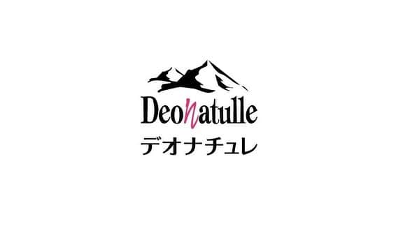 ねりお弘晃のインスタグラム：「⠀ ⠀ 株式会社シービック 様 ⠀ 『デオナチュレ』 ⠀ ⠀ のCMに出演させていただきました！ ⠀ ⠀ YouTube↓ ⠀ https://youtu.be/WjRvJoRe1RM ⠀ ⠀ または右にスワイプ👆 ⠀ ⠀ ⠀ 今回三作あり、その内の二作に出演させていただきました！他バージョンは今後公開になります！ ⠀ ⠀ ⠀ ⠀ キメ顔。。。すっごく歯痒いです！！🤣⠀ ⠀ 監督に「マシュマロボディー」と言われ。。。再び筋トレを開始しました😨🔥 ⠀ ⠀ Mディレクター。。。二度と言わせません。。。二度と言わせません！！😍 ⠀ ⠀ ⠀  #デオナチュレ #デオドラント #汗 #臭い ⠀」