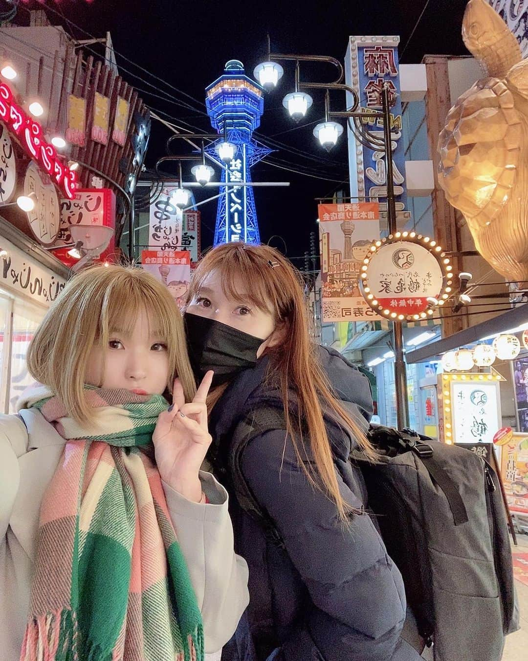 KANAさんのインスタグラム写真 - (KANAInstagram)「そういえば、 この間、初めて大阪の通天閣見ました🗼✨✨🗼 気づかず通り過ぎちゃった😆😆 串家さん食べたけど これは札幌のと味がぜんぜんちがうね！🍢 めちゃくちゃ美味しかった❤  今回は グレムリンのイベントに連れていかれただけだから 今度はゆっくり大阪遊びにいきまーす🥰💕 #大阪 #通天閣 #グレムリン #大阪旅行 #家族旅行」2月8日 16時33分 - kana1862