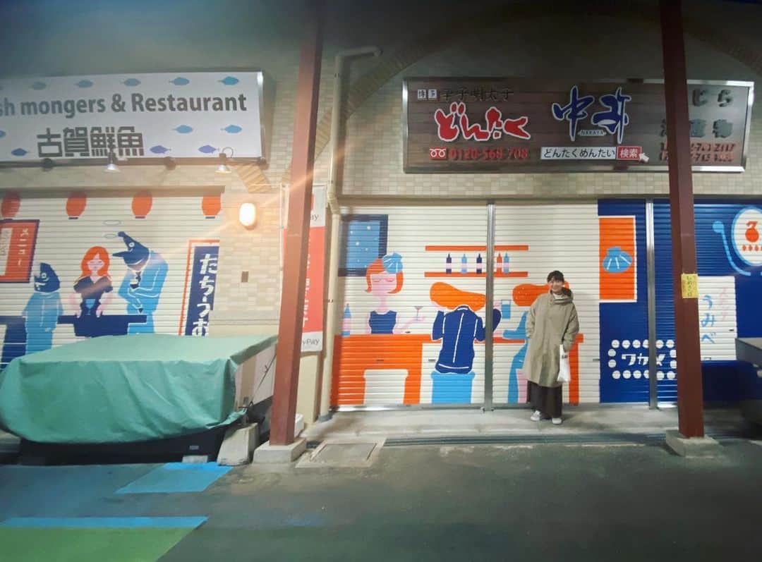 のインスタグラム：「#柳橋連合市場  初めて通ったかもー！ 市場が開いているときにまた来よう🐟🐟🐟 #福岡 #福岡市 サワダデースでイラストが 紹介されていたので来たんです😅」