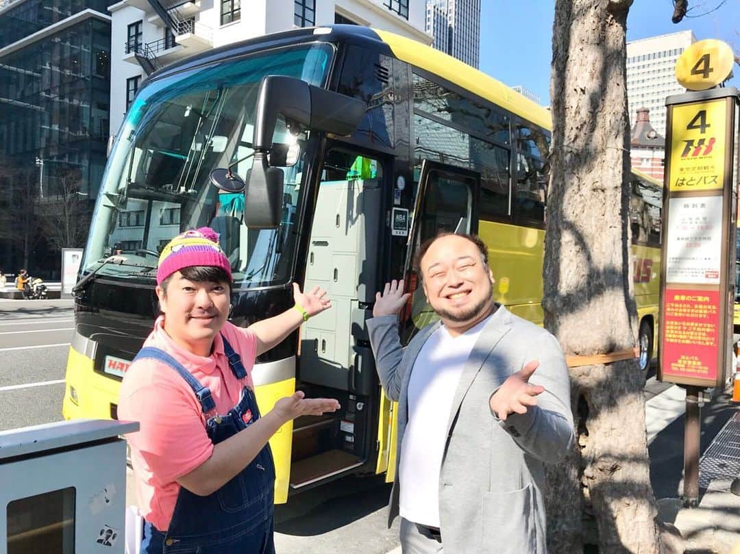 GO!皆川さんのインスタグラム写真 - (GO!皆川Instagram)「‪はとバスツアーのお仕事。‬ ‪ゴールはルミネtheよしもと。‬ ‪バスツアーに参加してくれたみんな、ナイスピーをありがとう。‬ ‪そんなみんなにナイスピー❤️‬」2月8日 17時07分 - go_minagawa