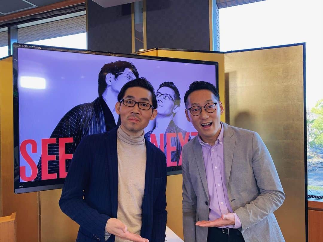DJ MEGURUのインスタグラム：「NewsPicksのThe Updateに出演させて頂きました。  知らない方には全然何それかもしれませんが、佐々木さんにお会いできてわたくし本当に大興奮。  名古屋をいかにてアップデート出来るかを喋くって参りました。  放送は来週火曜日です。  是非ご覧ください！  #newspicks #theupdate  #名古屋をアップデートせよ」