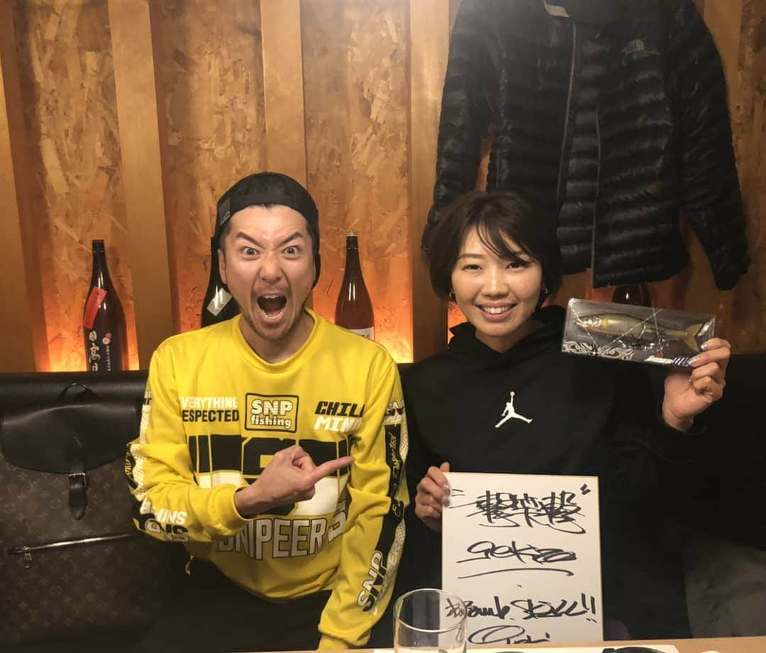 葭葉ルミさんのインスタグラム写真 - (葭葉ルミInstagram)「🎣」2月8日 19時25分 - yoshiba0312rumi