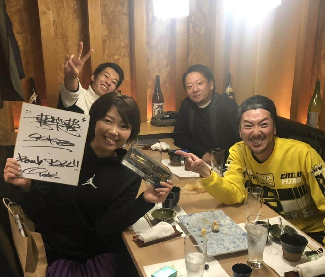 葭葉ルミさんのインスタグラム写真 - (葭葉ルミInstagram)「🎣」2月8日 19時25分 - yoshiba0312rumi