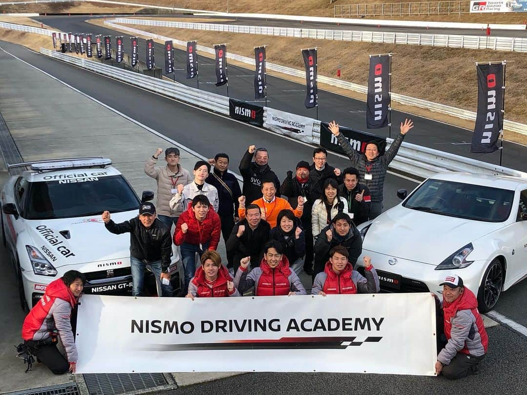 柳田真孝さんのインスタグラム写真 - (柳田真孝Instagram)「. Nismo Driving Academy . フェアレディZ 、NOTE & LEAFの車種別のアカデミー . どちらも内容の濃いレッスン . 参加者の皆さん、お疲れ様でした！ . #nismodrivingacademy #nissan #fairladyz #notenismo #leafnismo」2月8日 19時19分 - masatakayanagida