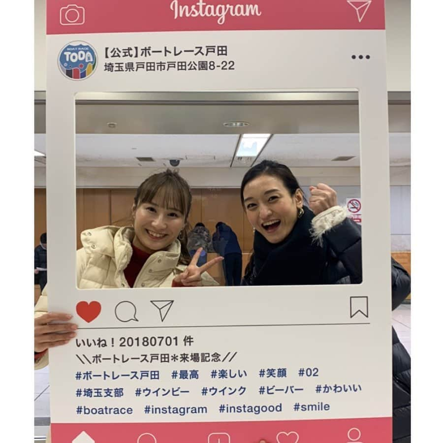 瑞羽奏都（水谷美月）さんのインスタグラム写真 - (瑞羽奏都（水谷美月）Instagram)「初ボートレース戸田『G1関東地区選手権』へ🚤これにて、関東レース5場全制覇しました👏﻿ ﻿ ボートレース江戸川のピットリポートやJLCの中継をされてるフリーアナウンサーの瀬戸沙織さんにお誘い頂いて行ってきました✨(ボートレース津のお仕事でお世話になり、そこから仲良くなりました🎶) ﻿ ﻿ 舟券、いつも2艇は当たるんです…残りの1艇が違うんです😑﻿ 「あー、また1艇違ったわー」が口癖の様になりつつあったんですけど…ついに、奇跡は起こりました🤩﻿ 1周1Mの瞬間はまた外れたのかと落胆…﻿ しかし‼️﻿ 2Mで展開変わり、キターーーー！！！﻿ 2人とも偶然同じ出目があり、﻿ 「そのまま、キープ」﻿ 「あかん、差さんといて」﻿ 「いけー！逃げて！！」﻿ 「そうそう、早くしめて、早よ早よ」﻿ などと大騒ぎ(笑)﻿ ﻿ そして、配当が2人の想像より高くて喜び倍増✨✨✨﻿ 興奮し過ぎて、若干喉いわしました🤣﻿ 喜びのあまり、何度もmy舟券と結果を写真撮ってたら、沙織さんに激写されてましたww(何で左足ポイントしてるんでしょね…私🩰)﻿ この的中…かなり個人的には大きな当たりでした😭﻿ ﻿ さて今日は、12Rにドリーム戦があったので、ドリーム戦インタビューや公開勝利者インタビューもあり、レース以外にも見所満載でかなり楽しい一日でした👍﻿ 今日のドリーム戦は1号艇の毒島誠選手がしっかり逃げ勝利してました👏あっ、勝利者インタビュアー、ニュースでお世話になってる堂前さんでした🎤﻿ あと、戸田のオムライス美味しかったです🥚﻿ ﻿ 久しぶりに水面際で見ましたけど、やっぱり大迫力で興奮MAX！生観戦万歳🙌﻿ ﻿ 沙織さんと色々情報共有しながらの舟券予想、かなーり楽しかったです！！お誘い本当にありがとうございました😊﻿ ﻿ #ボートレース #boatrace ﻿ #ボートレース戸田 ﻿ #g1 #関東地区選手権 ﻿ #ドリーム戦 #ウインクドリーム ﻿ #ウインクドリーム出場選手インタビュー #毒島誠 選手﻿ #オムライス ﻿ #ボートレース江戸川 #ピットリポート ﻿ #フリーアナウンサー #瀬戸沙織 さん#jlc ﻿ #水谷美月 #瑞羽奏都﻿」2月8日 19時28分 - mizuki.m_mizuha