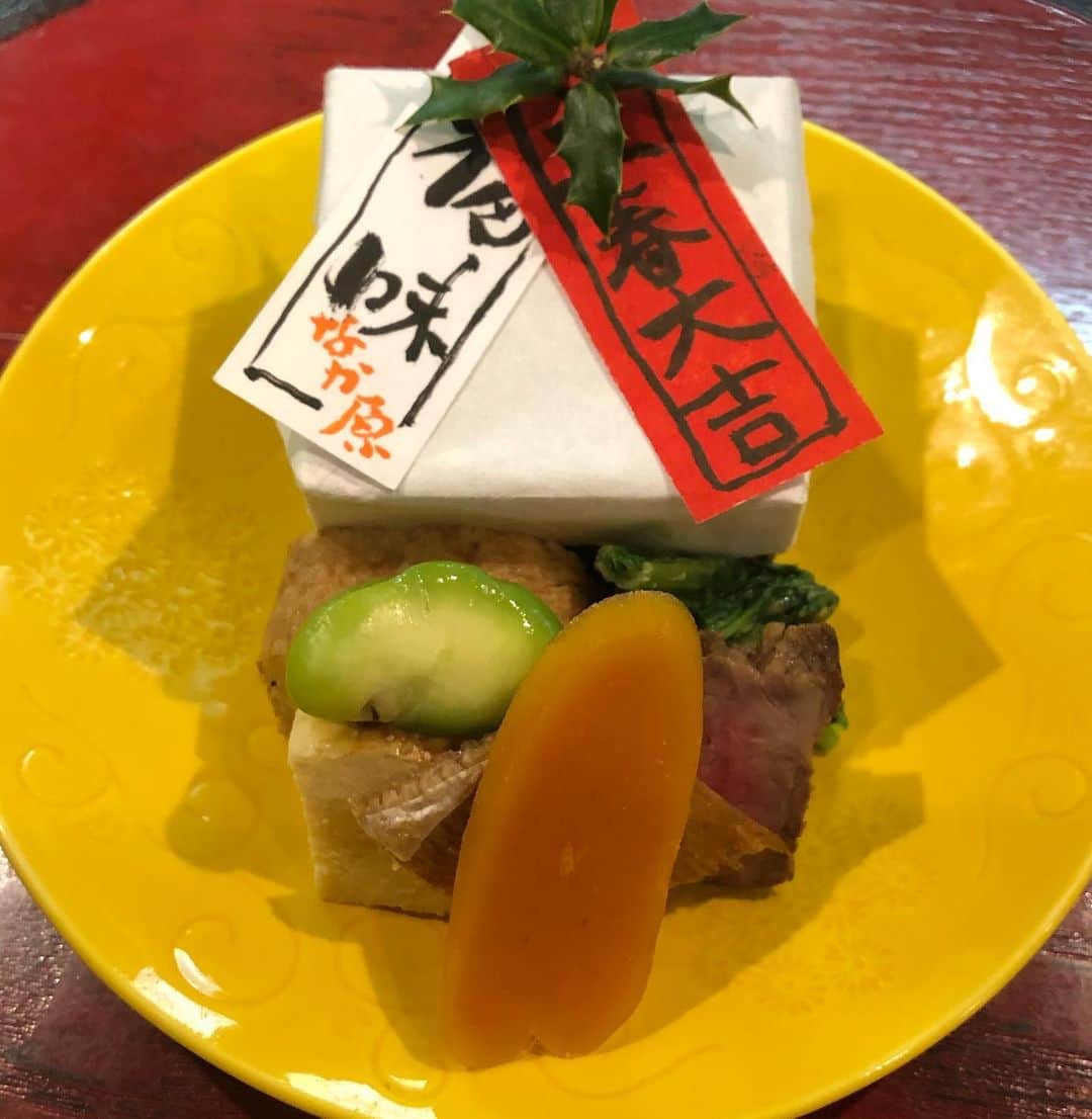 濱田マサルのグルメインスタ