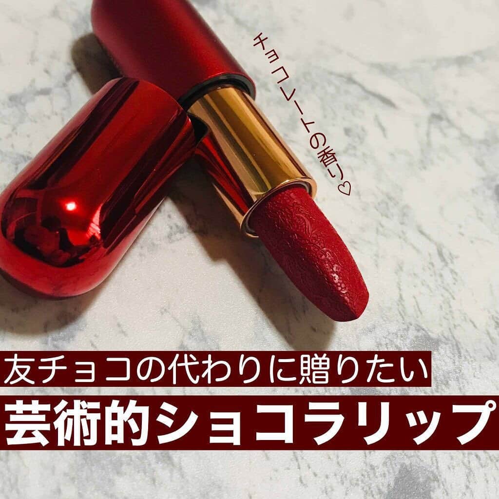 LIPS(リップス)-コスメ・メイク動画のインスタグラム