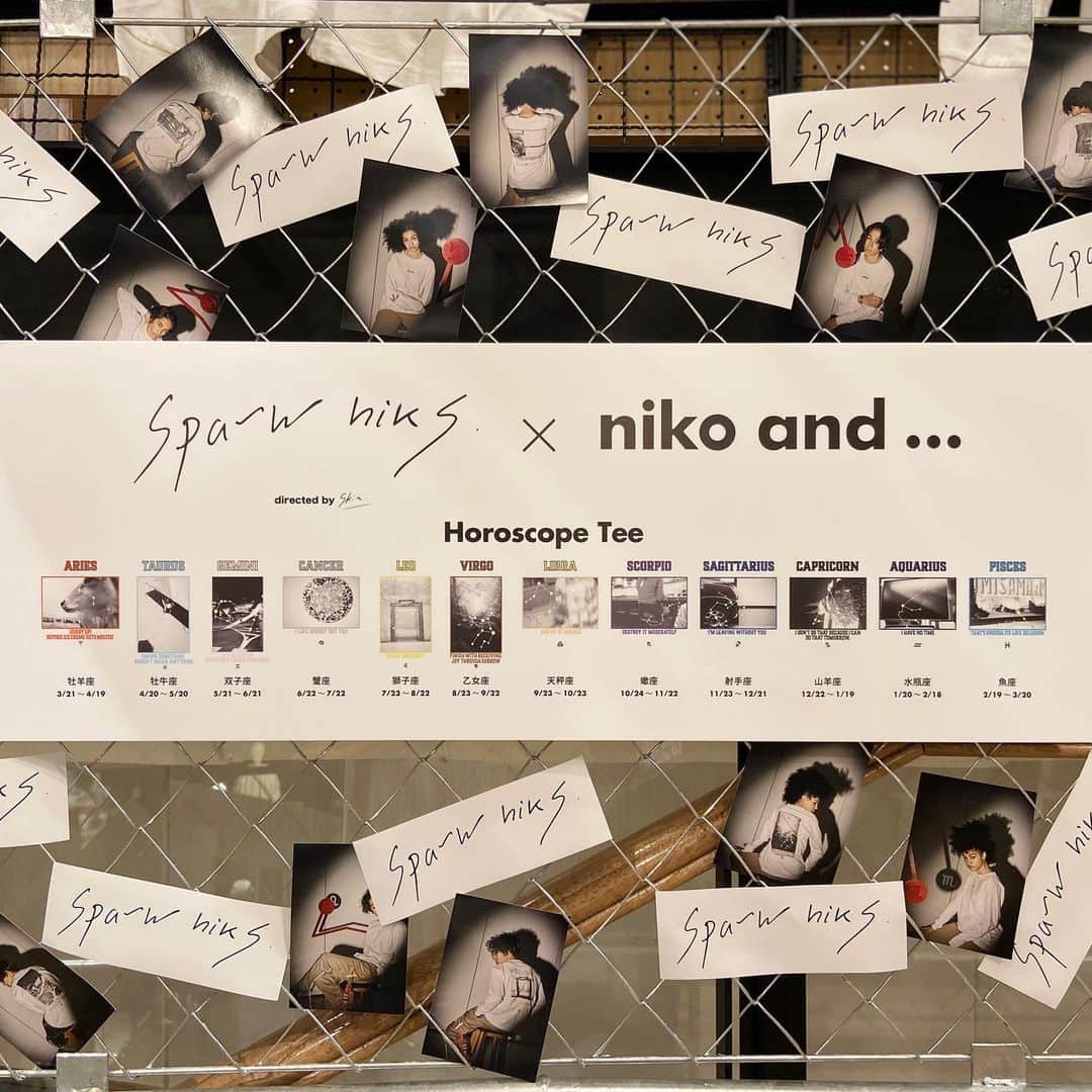 ニコアンドのグルメインスタ