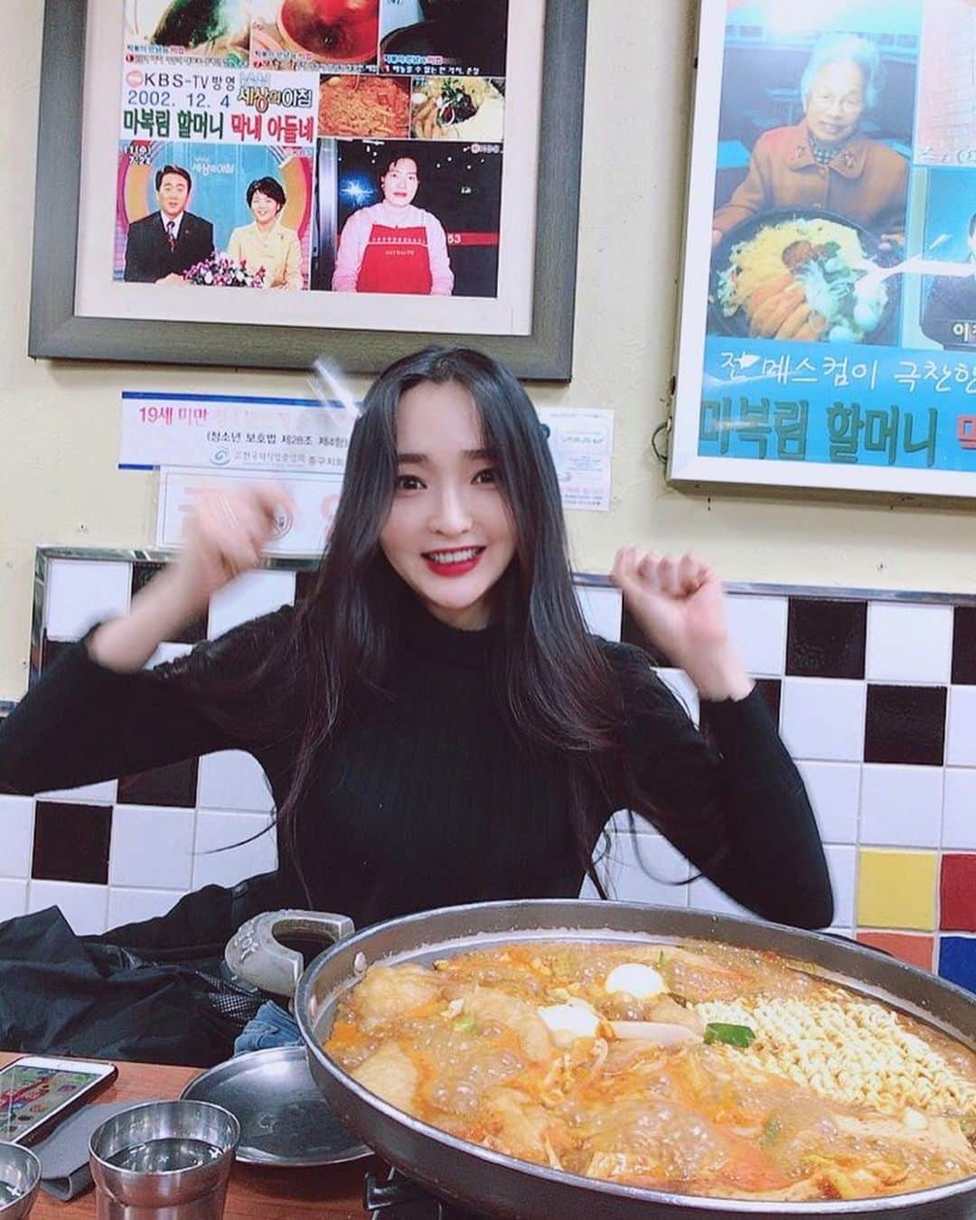 佐藤かよさんのインスタグラム写真 - (佐藤かよInstagram)「ご飯🍚♪ご飯🍚♪ #신당동떡볶이　#わくわく　#와쿠와쿠」2月8日 22時01分 - satokayo1226