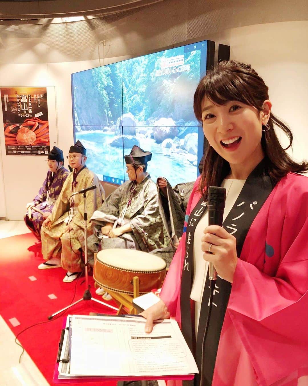 女子アナ47のインスタグラム：「東京KITTEで行われた富山イベントに、林藍菜アナウンサーがMCを務めました。  付き添ったスタッフに富山在住の林アナウンサーがおススメの日本酒などもツアーしてくれ、地元を知り尽くすアナウンサーの強みを実感。  KITTEでは様々な地方発信イベントが行われています！いつもありがとうございます。  #女子アナ　#女子アナ47 #地方創生　#地方創生アナウンサー #フリーアナウンサー　#アナウンサー　#ワーママ #地方活性化 #地方活性 #地方活性の達人 #社会貢献　#富山　#富山イベント　#mc #司会　#富山県　#きときと　#さかなフェア #KITTE #東京駅」