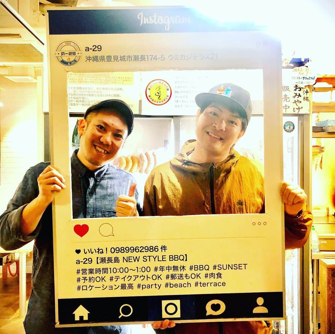 瀬下豊さんのインスタグラム写真 - (瀬下豊Instagram)「ウミカジテラスのa-29に行けました！！ 大好きなお店なんです！！ バーベキューのお肉がヤバいくらい高品質！！ ロケーションが良すぎてゆず立ちしちゃいました！  https://www.a-29.jp  #ウミカジテラス #a29  #バーベキュー #インスタ映えだらけ #ゆず立ち #アグー豚 #イチボ #テール」2月9日 9時51分 - tjkseshita