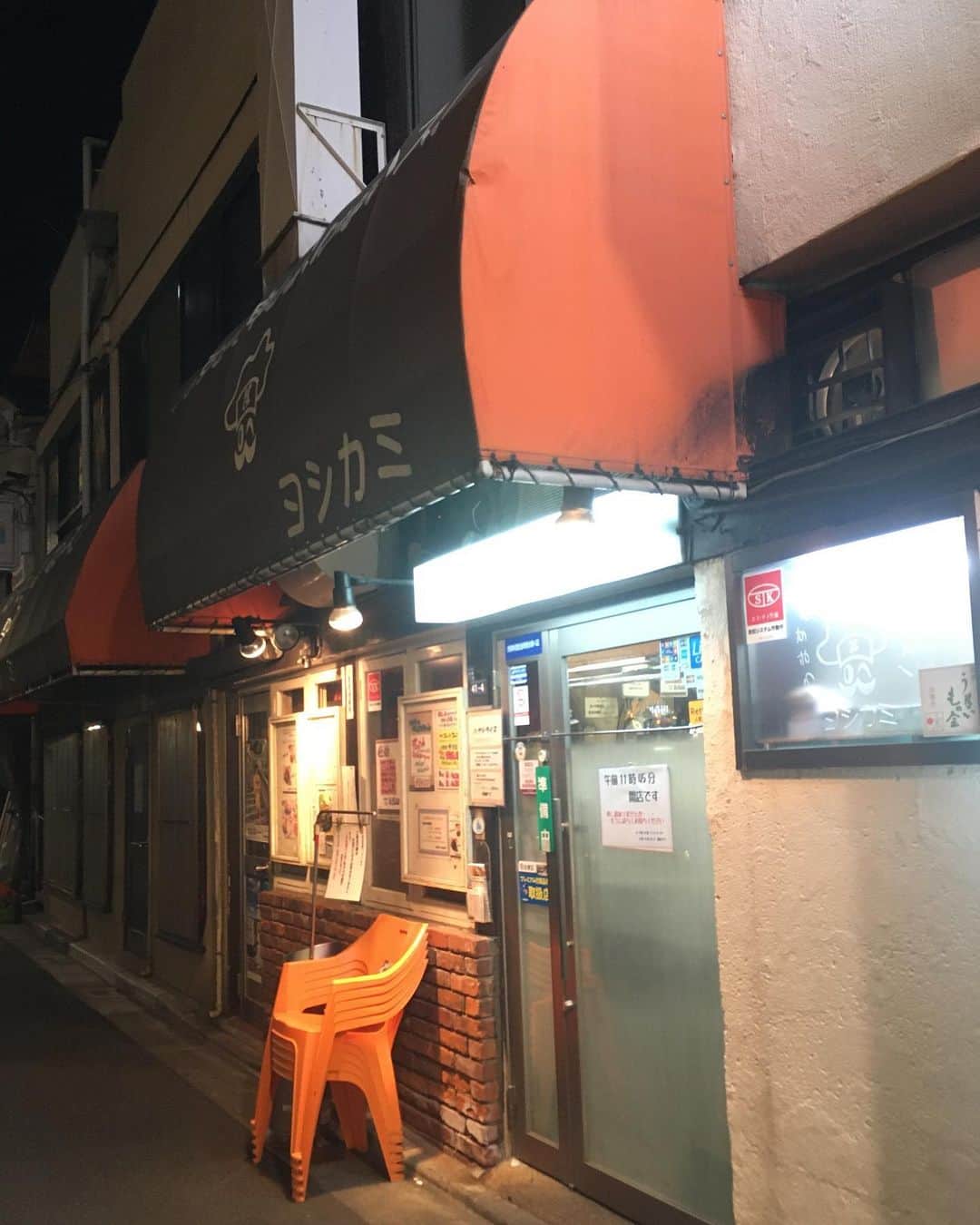 福山理子さんのインスタグラム写真 - (福山理子Instagram)「ナポリタンって なんでこんなに素晴らしいんだろ #ナポリタン #ヨシカミ #下町っ子 #ナポリタンしか食べない」2月9日 1時40分 - rikofukuyama
