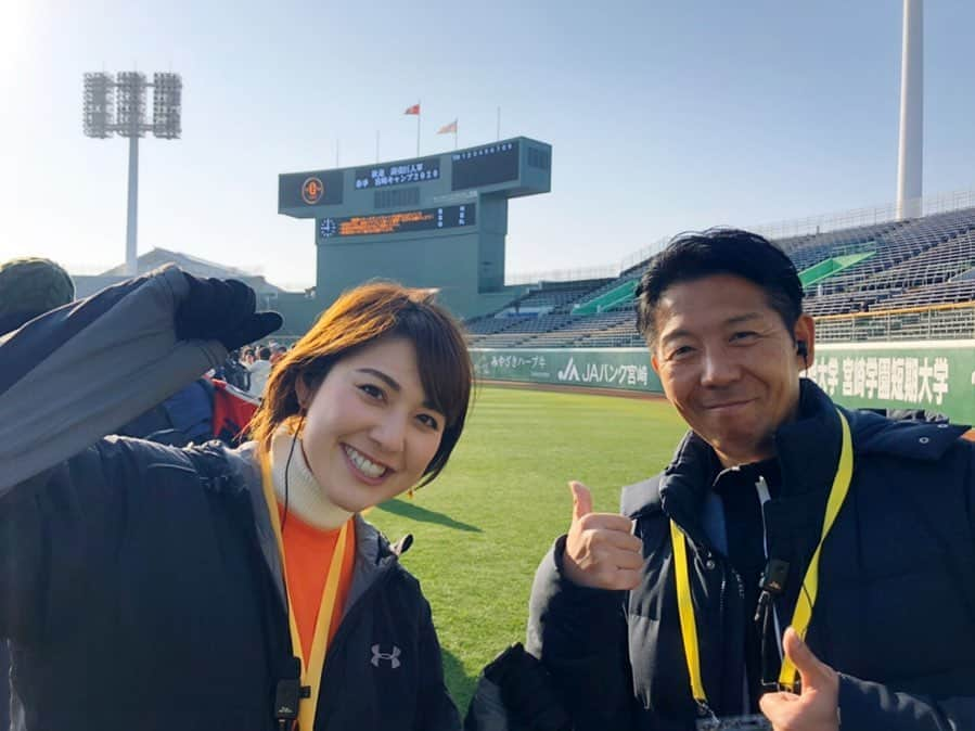 佐藤由季さんのインスタグラム写真 - (佐藤由季Instagram)「初めてのGキャンプ週末⚾️ 凄い・・・人人人人人人人👀 朝の練習見学ツアーからステージイベント、 そして紅白戦⚾️と大盛り上がり🔥 ステージは ジャビットくんやヴィーナスの皆さん、 日本介助犬協会さん、骨髄バンクさん、 ジャイアンツでんき・ガスさん、 日テレG+、抽選会、ジャイアンツ拳大会… と盛り沢山で、正直息継ぎするタイミングを 失いかけましたが・・・（笑） ジャイアンツ愛を持った沢山の方々と 出会えるのもキャンプの楽しみのひとつ😍 ゆきちゃん！番組見てます！ と声をかけて下さる皆さんも 本当に嬉しいです☺️ 今日もどんな出会いがあるのか… 楽しみに頑張ります🎤 #giantsPP  #ジャイアンツ  #宮崎キャンプ  #プレポスファミリー  #阿出川浩之 さん #朝の練習見学ツアー  #阿出川さんのサイン列 !?笑 #ジャビット くん #インスタ始めました PRが凄い（笑） #ヴィーナス  #骨髄バンク  #日本介助犬協会  #介助犬  #ジャイアンツでんきガス  #日テレジータス  #抽選会  #ジャイアンツ拳  #LIVEリポート  #ショットビジョン  #ステージMC  #佐藤由季  #ジャイアンツ愛  #声かけて下さった皆さん  #ありがとうございます  #今日も頑張ります 🎤 #いつでも声かけてくださいね ☺️」2月9日 10時35分 - yukisato0710