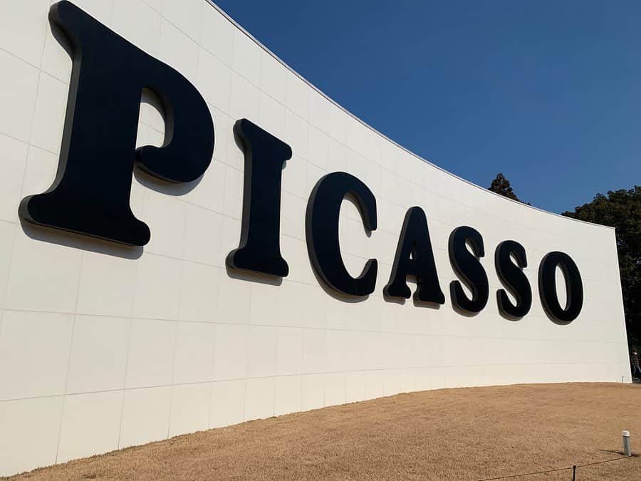 加護亜依のグルメインスタ