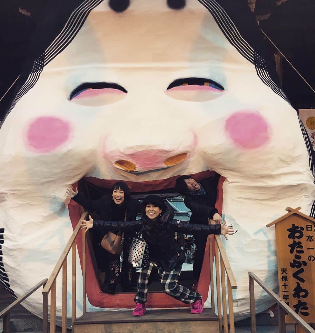 大月さゆさんのインスタグラム写真 - (大月さゆInstagram)「福岡公演あっという間でした✨ 福岡の皆さん💕有難うございました！ ラスト一日出し切りますっ。  #櫛田神社 #おっきなおかめさん #テンション上がってます」2月9日 8時23分 - sayuotsuki_official