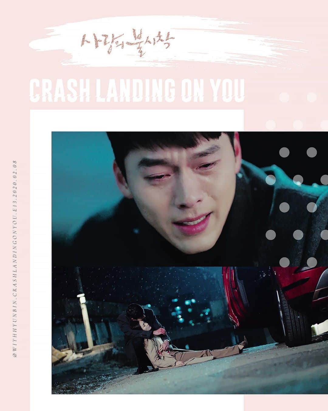 ヒョンビンのインスタグラム：「E13 - Ratings: 14% —— #crashlandingonyou #사랑의불시착 #hyunbin #현빈 #ヒョンビン #玄彬 #sonyejin #손예진」